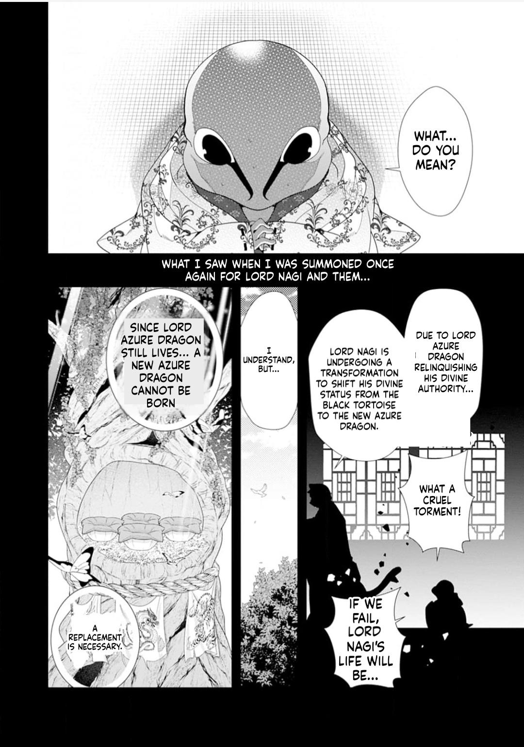 Summoning a BL Fan to Another World Chapter 224 page 35 - 