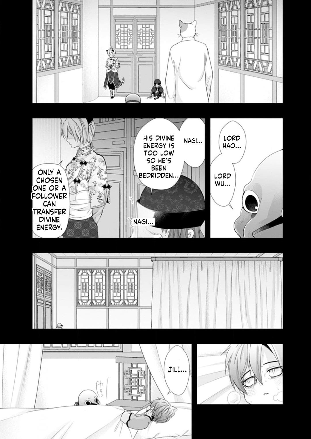 Summoning a BL Fan to Another World Chapter 224 page 36 - 
