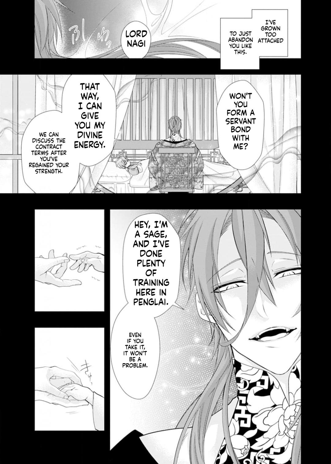 Summoning a BL Fan to Another World Chapter 224 page 38 - 