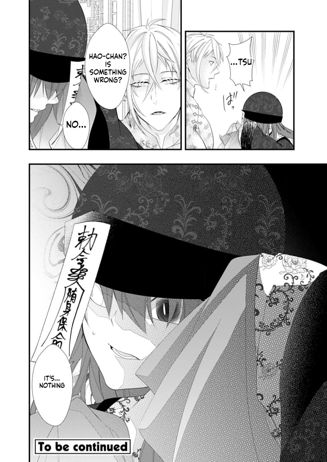 Summoning a BL Fan to Another World Chapter 224 page 43 - 