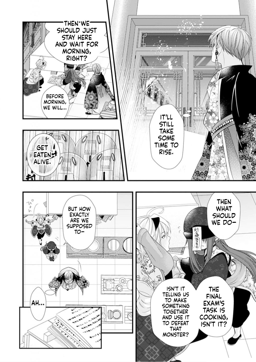 Summoning a BL Fan to Another World Chapter 224 page 7 - 