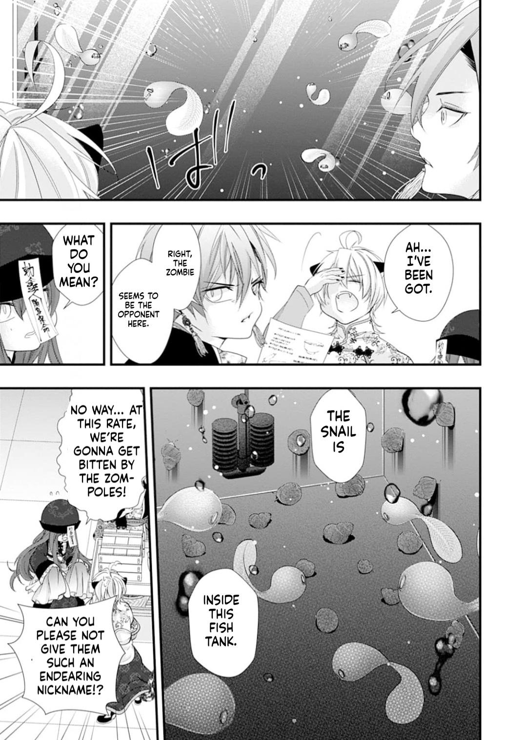 Summoning a BL Fan to Another World Chapter 224 page 10 - 