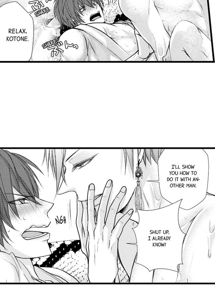 Summoning a BL Fan to Another World Chapter 3 page 27 - 