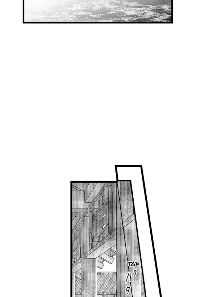 Summoning a BL Fan to Another World Chapter 4 page 23 - 