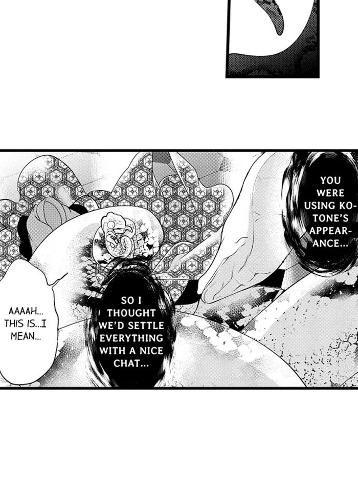 Summoning a BL Fan to Another World Chapter 6 page 14 - 