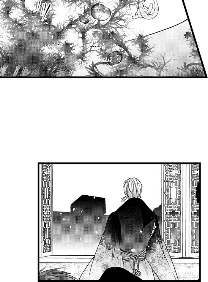 Summoning a BL Fan to Another World Chapter 6 page 23 - 