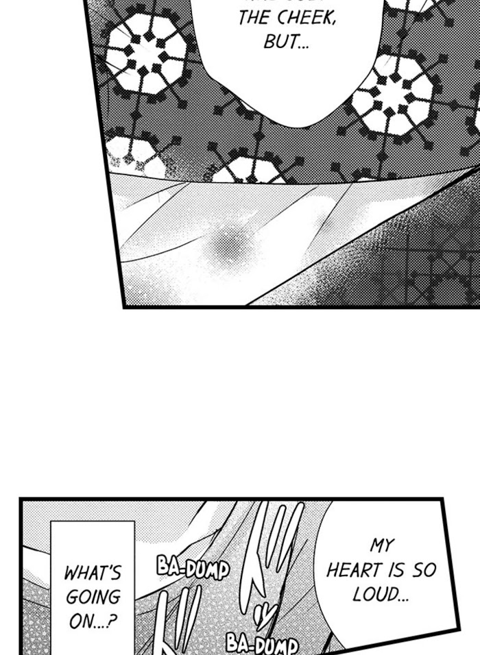 Summoning a BL Fan to Another World Chapter 7 page 25 - 