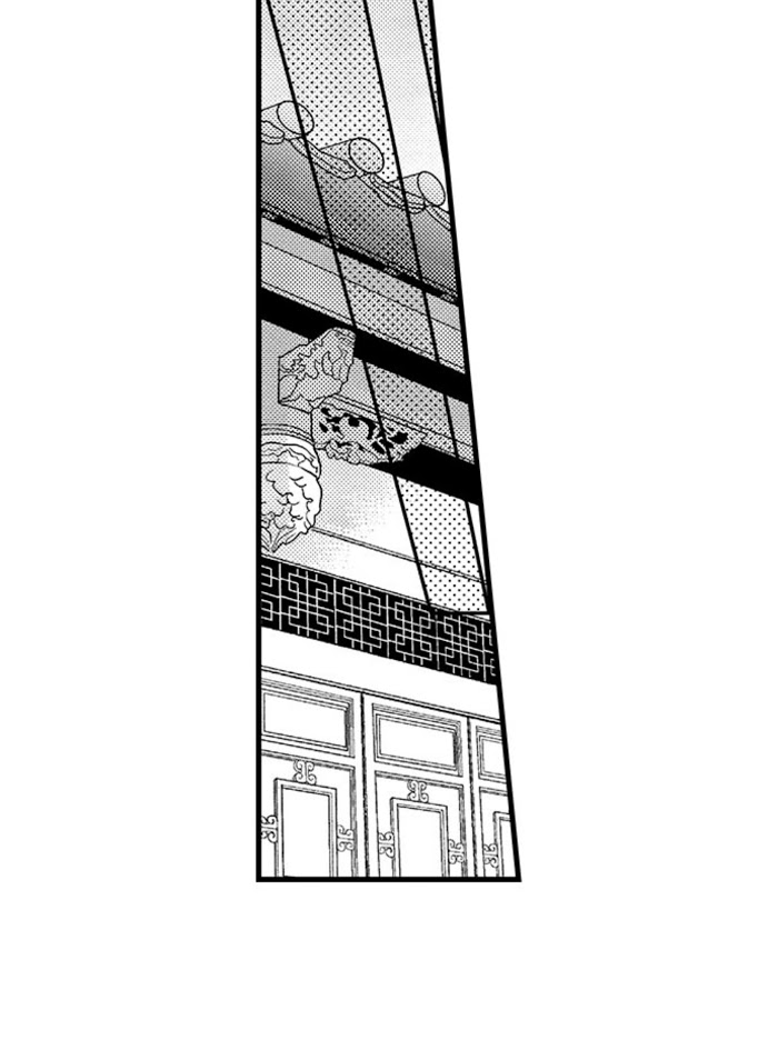 Summoning a BL Fan to Another World Chapter 7 page 32 - 