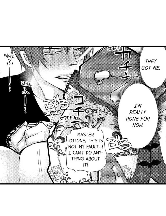 Summoning a BL Fan to Another World Chapter 7 page 36 - 