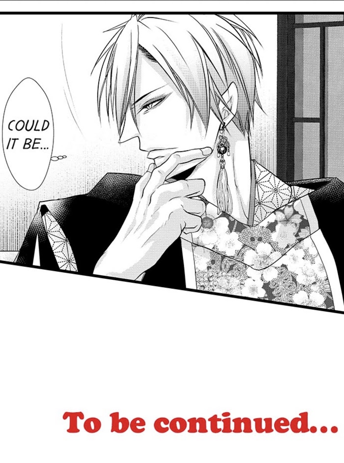 Summoning a BL Fan to Another World Chapter 7 page 41 - 