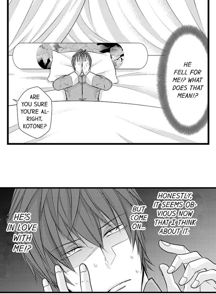 Summoning a BL Fan to Another World Chapter 8 page 26 - 