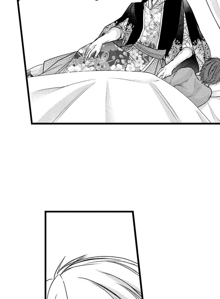 Summoning a BL Fan to Another World Chapter 8 page 32 - 