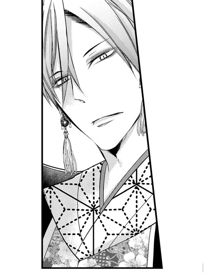 Summoning a BL Fan to Another World Chapter 8 page 33 - 