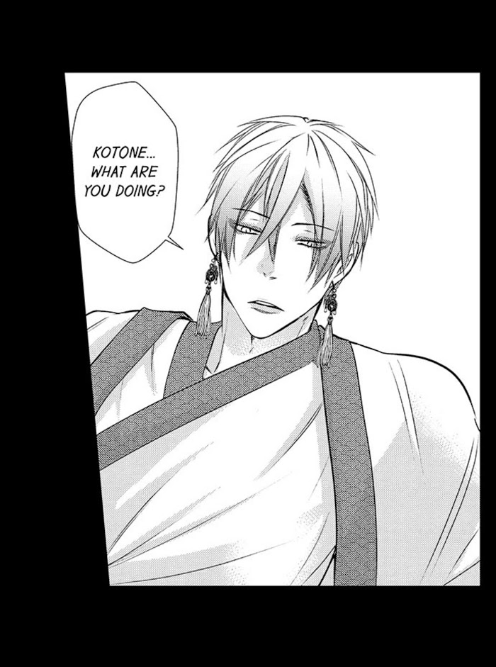 Summoning a BL Fan to Another World Chapter 8 page 9 - 