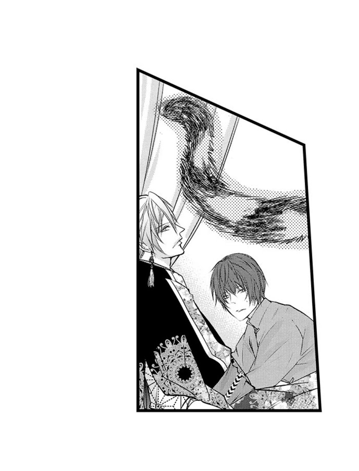 Summoning a BL Fan to Another World Chapter 9 page 17 - 