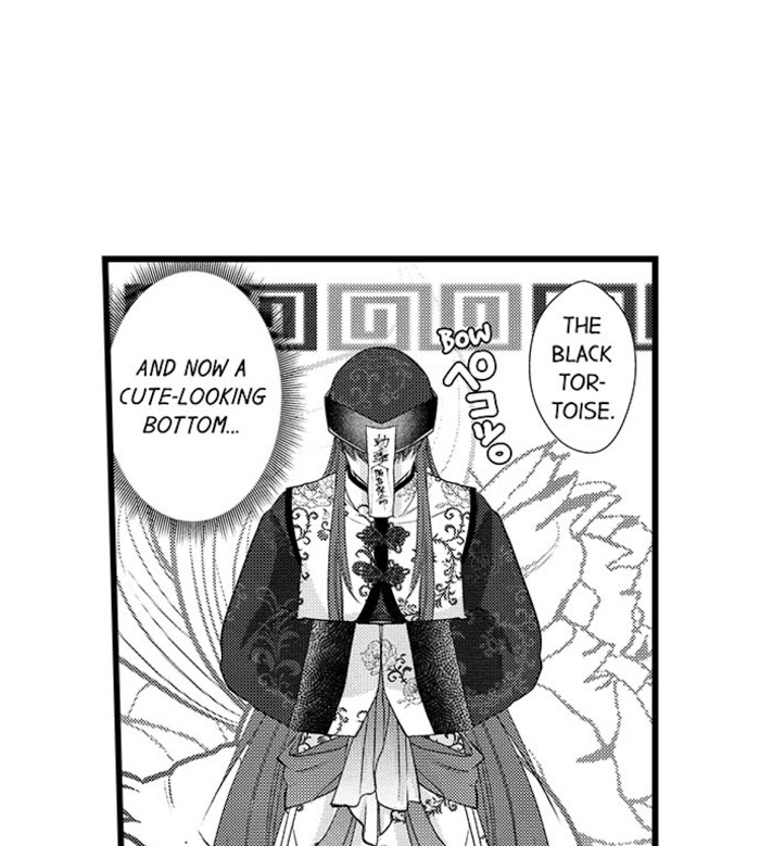 Summoning a BL Fan to Another World Chapter 9 page 26 - 