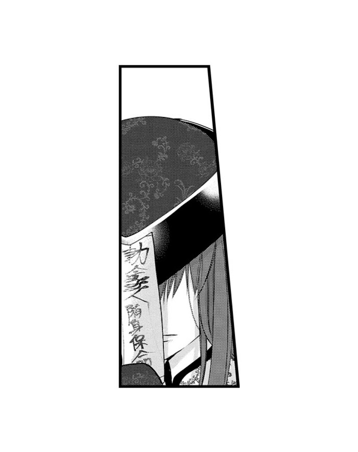 Summoning a BL Fan to Another World Chapter 9 page 39 - 