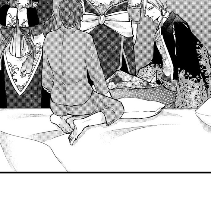 Summoning a BL Fan to Another World Chapter 9 page 44 - 
