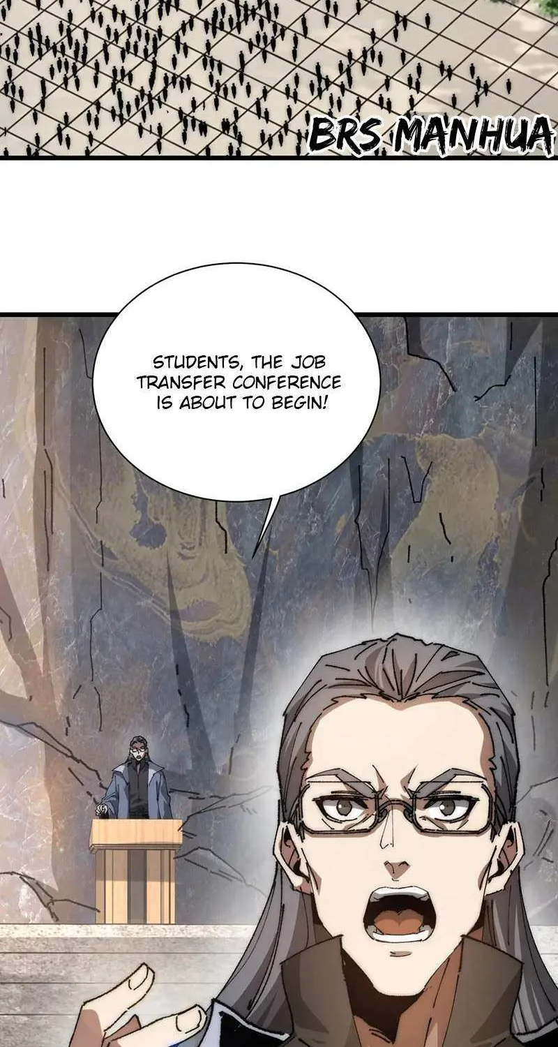 Summoning demons—I am the Abyss Chapter 1 page 14 - 