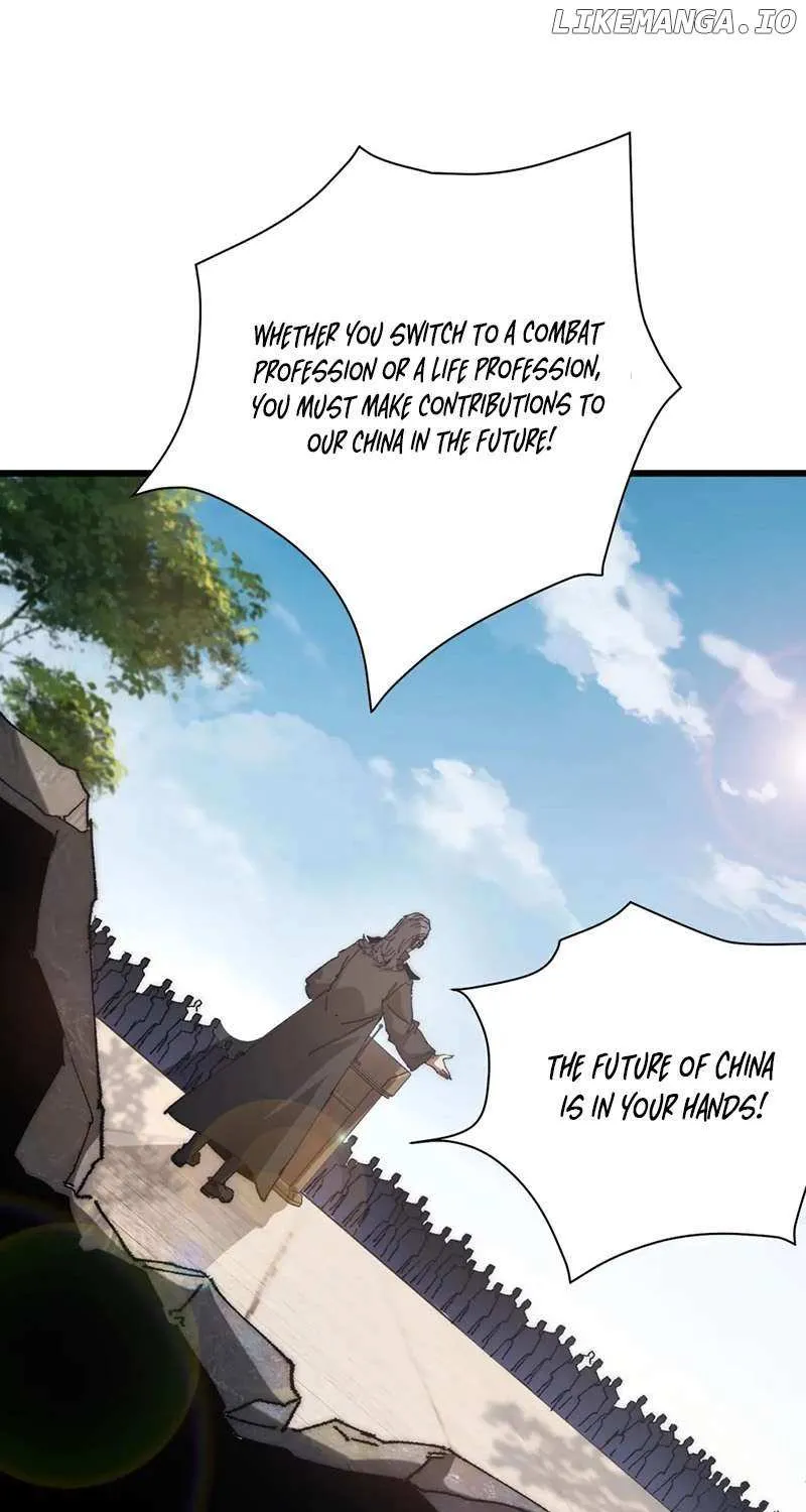 Summoning demons—I am the Abyss Chapter 1 page 16 - 