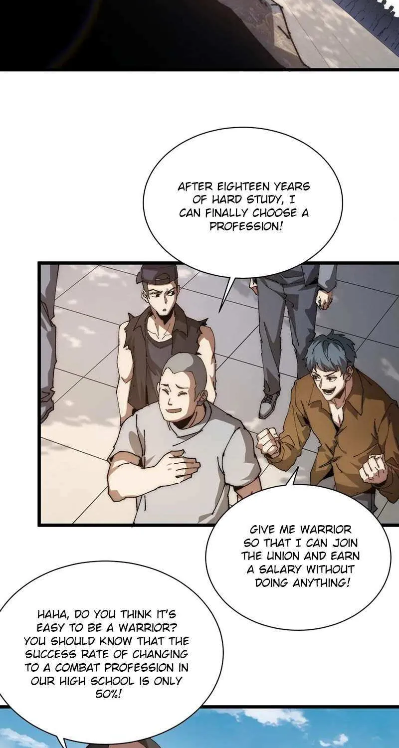 Summoning demons—I am the Abyss Chapter 1 page 17 - 