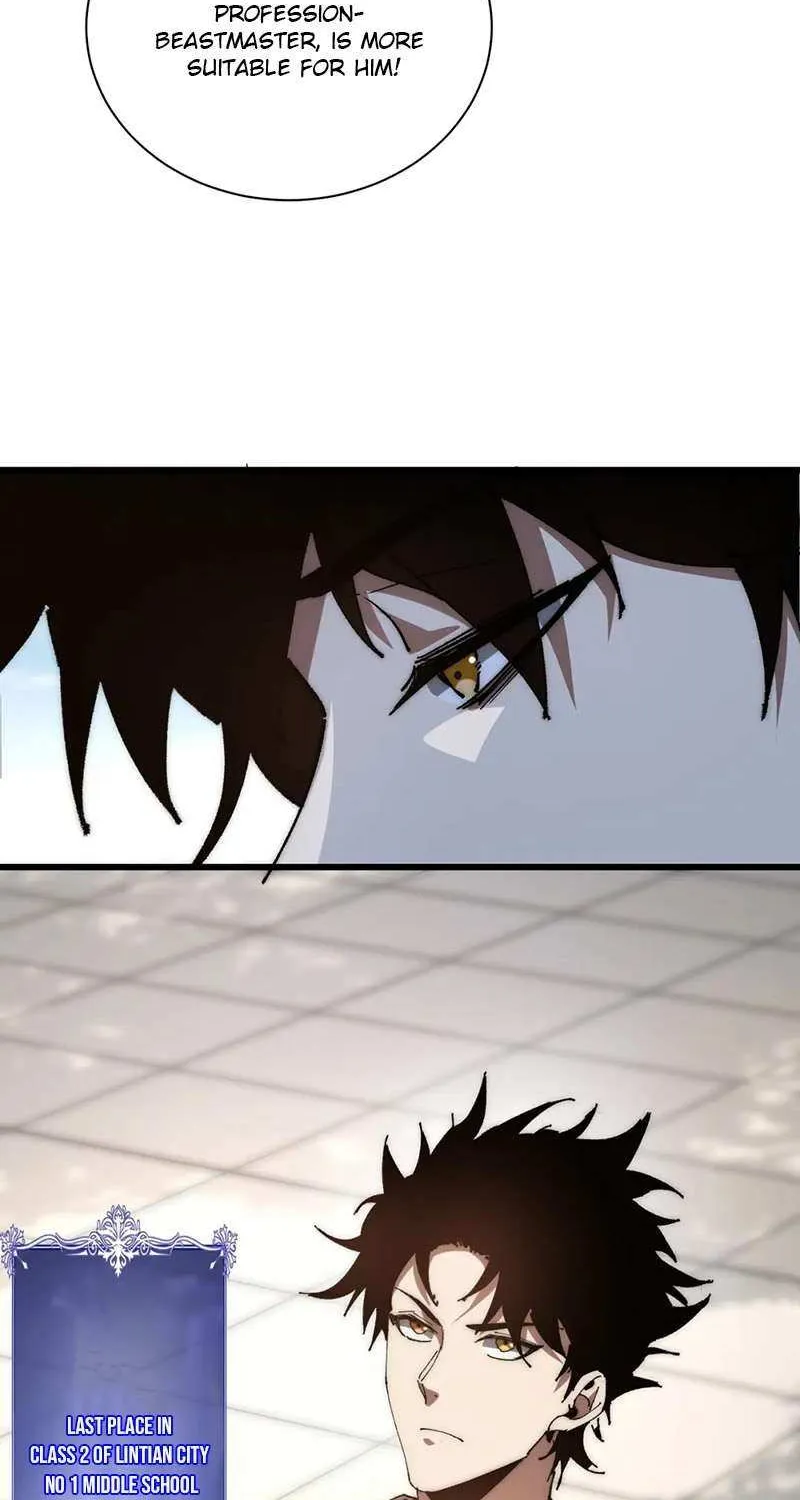 Summoning demons—I am the Abyss Chapter 1 page 20 - 