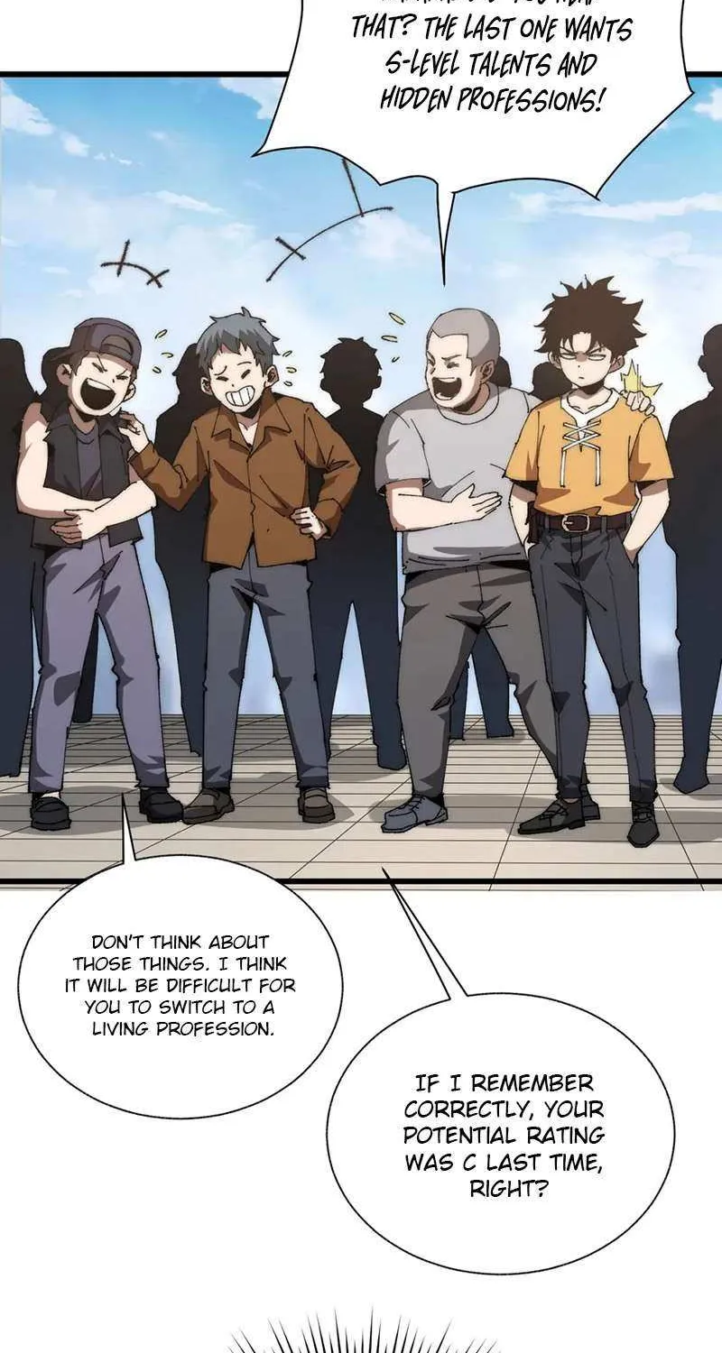 Summoning demons—I am the Abyss Chapter 1 page 24 - 