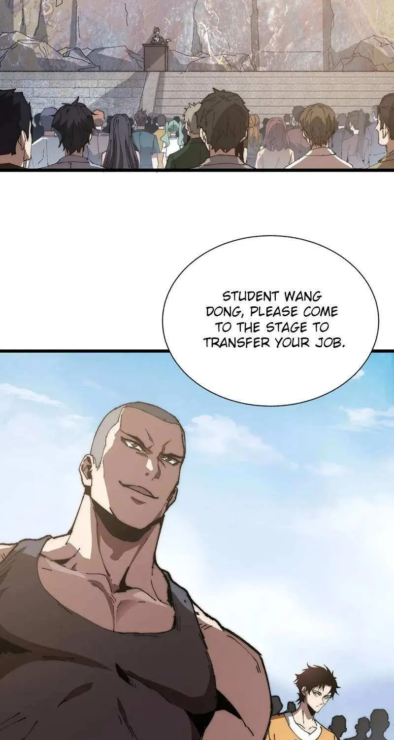 Summoning demons—I am the Abyss Chapter 1 page 29 - 
