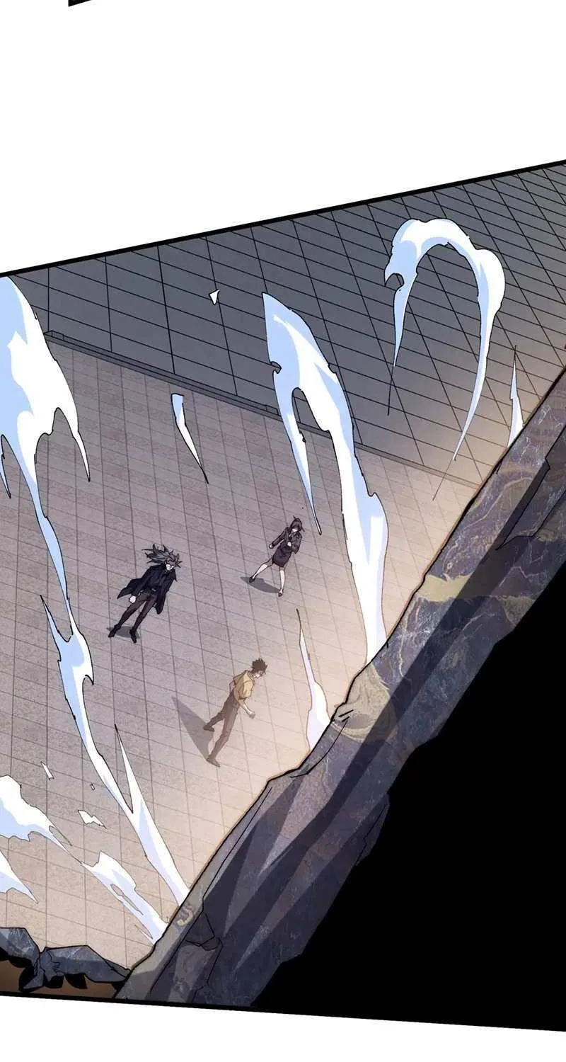 Summoning demons—I am the Abyss Chapter 1 page 60 - 