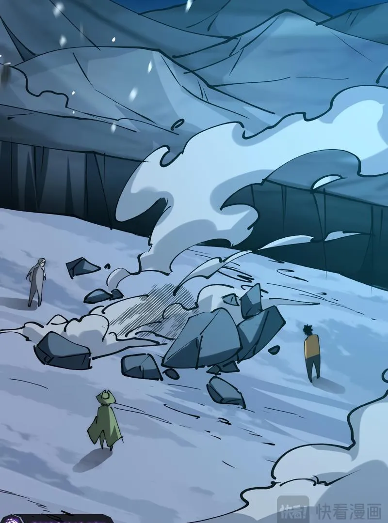 Summoning demons—I am the Abyss Chapter 10 page 54 - 