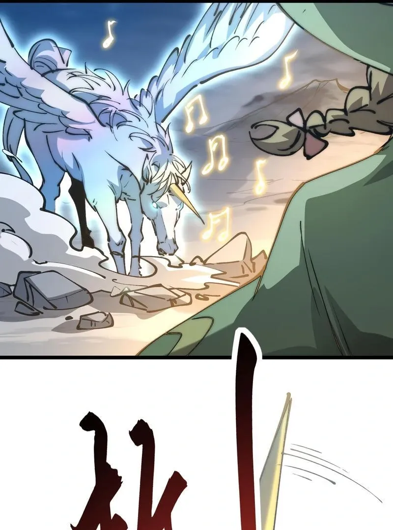 Summoning demons—I am the Abyss Chapter 10 page 62 - 