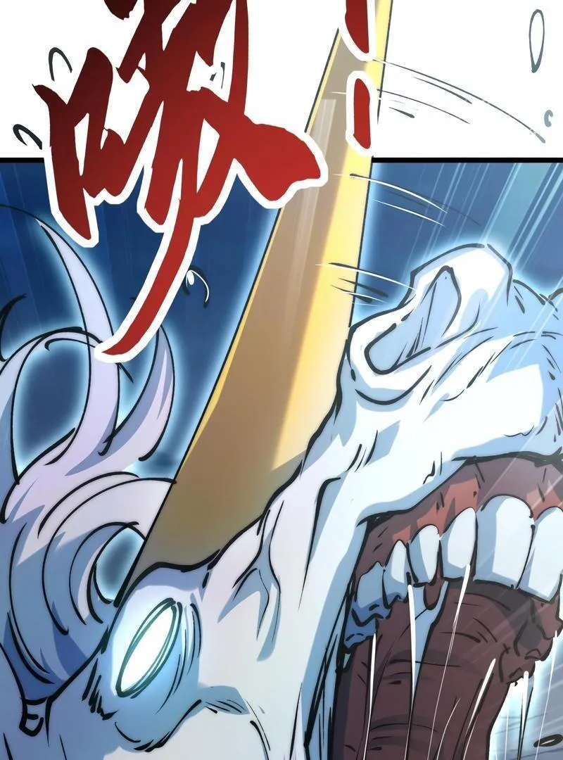 Summoning demons—I am the Abyss Chapter 10 page 63 - 