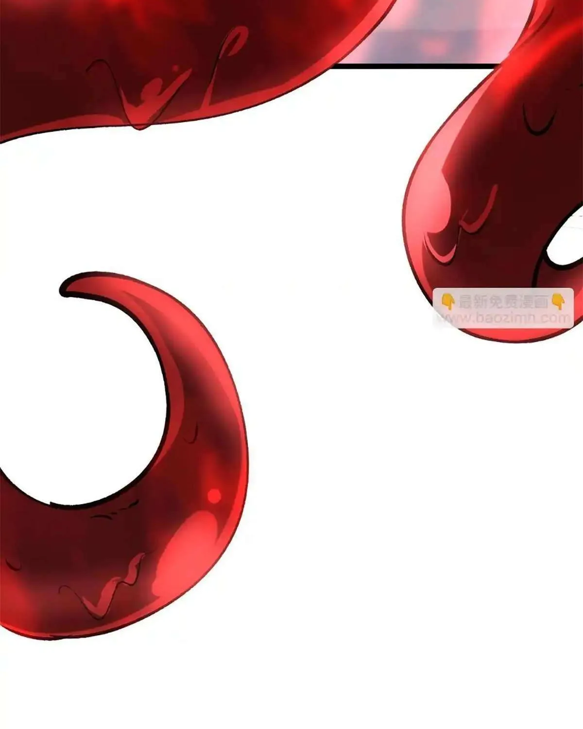 Summoning demons—I am the Abyss Chapter 11 page 17 - 