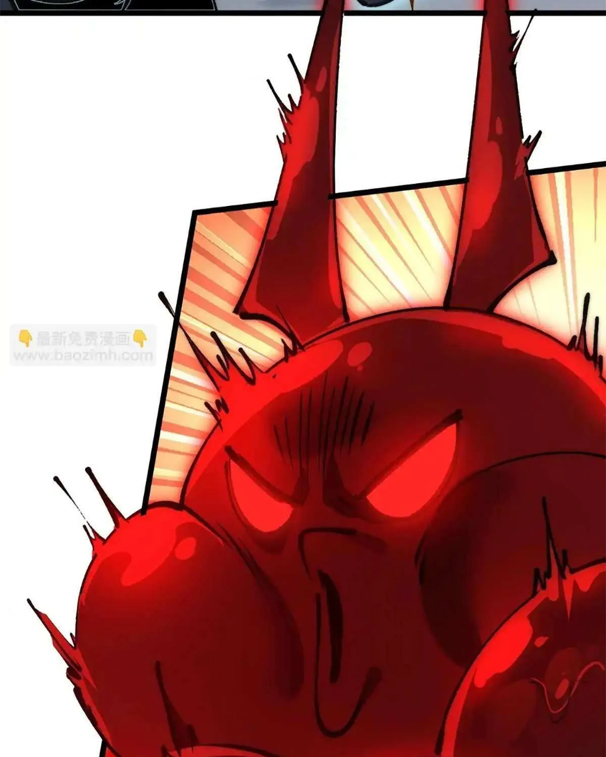 Summoning demons—I am the Abyss Chapter 11 page 23 - 