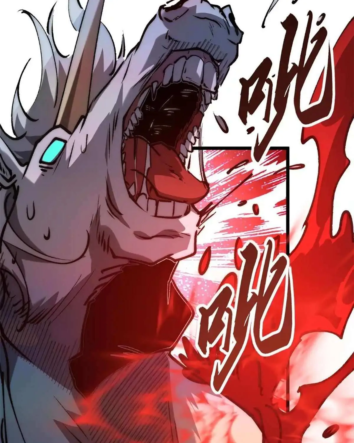 Summoning demons—I am the Abyss Chapter 11 page 33 - 