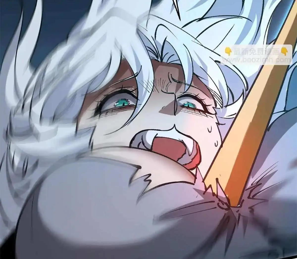 Summoning demons—I am the Abyss Chapter 11 page 5 - 