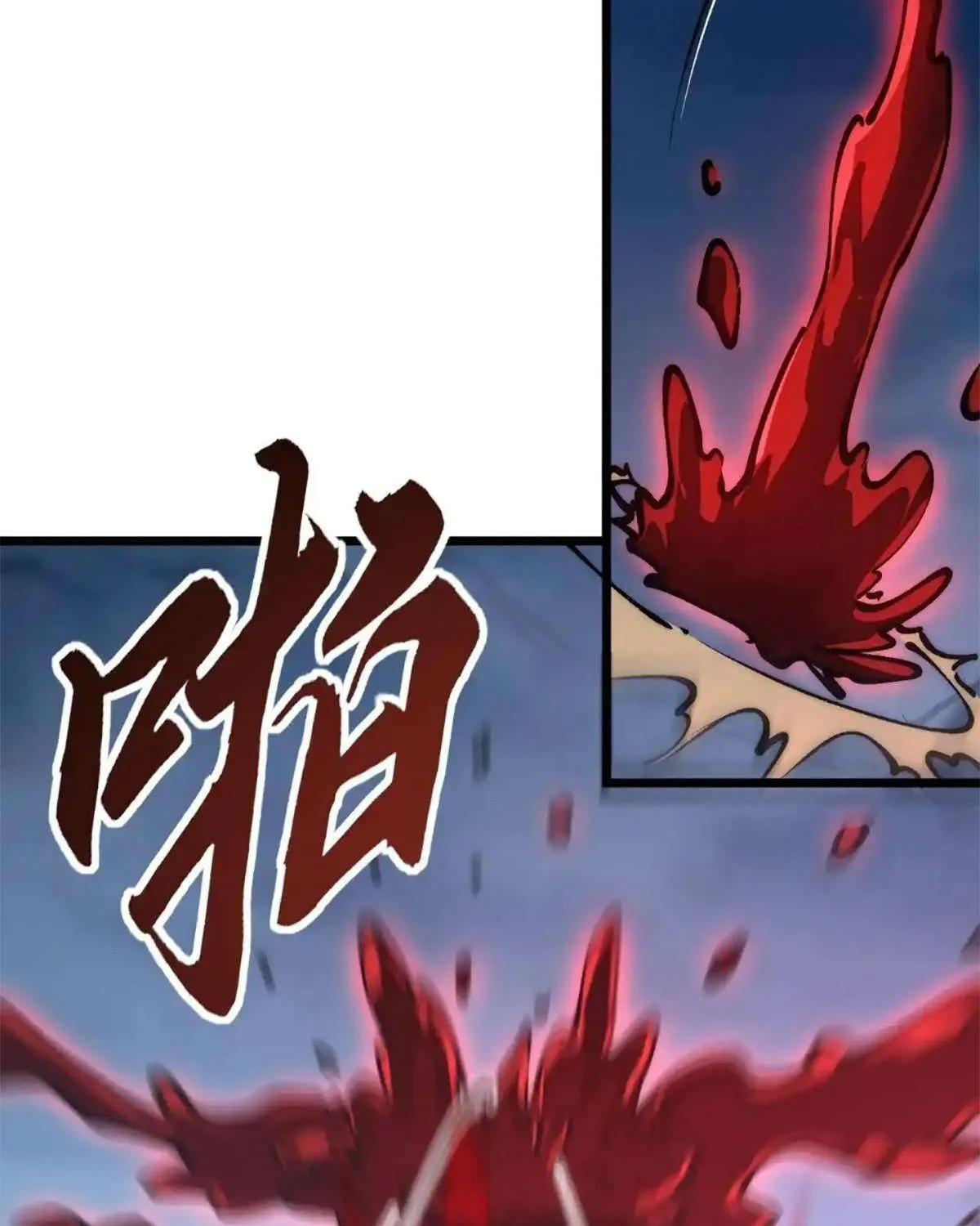 Summoning demons—I am the Abyss Chapter 11 page 43 - 