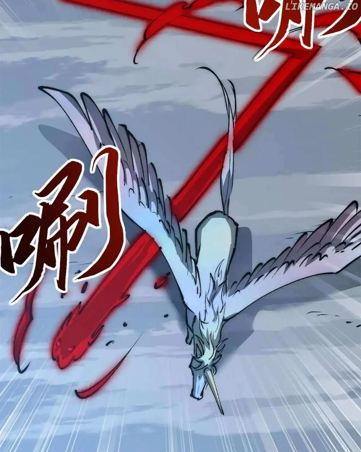 Summoning demons—I am the Abyss Chapter 11 page 46 - 