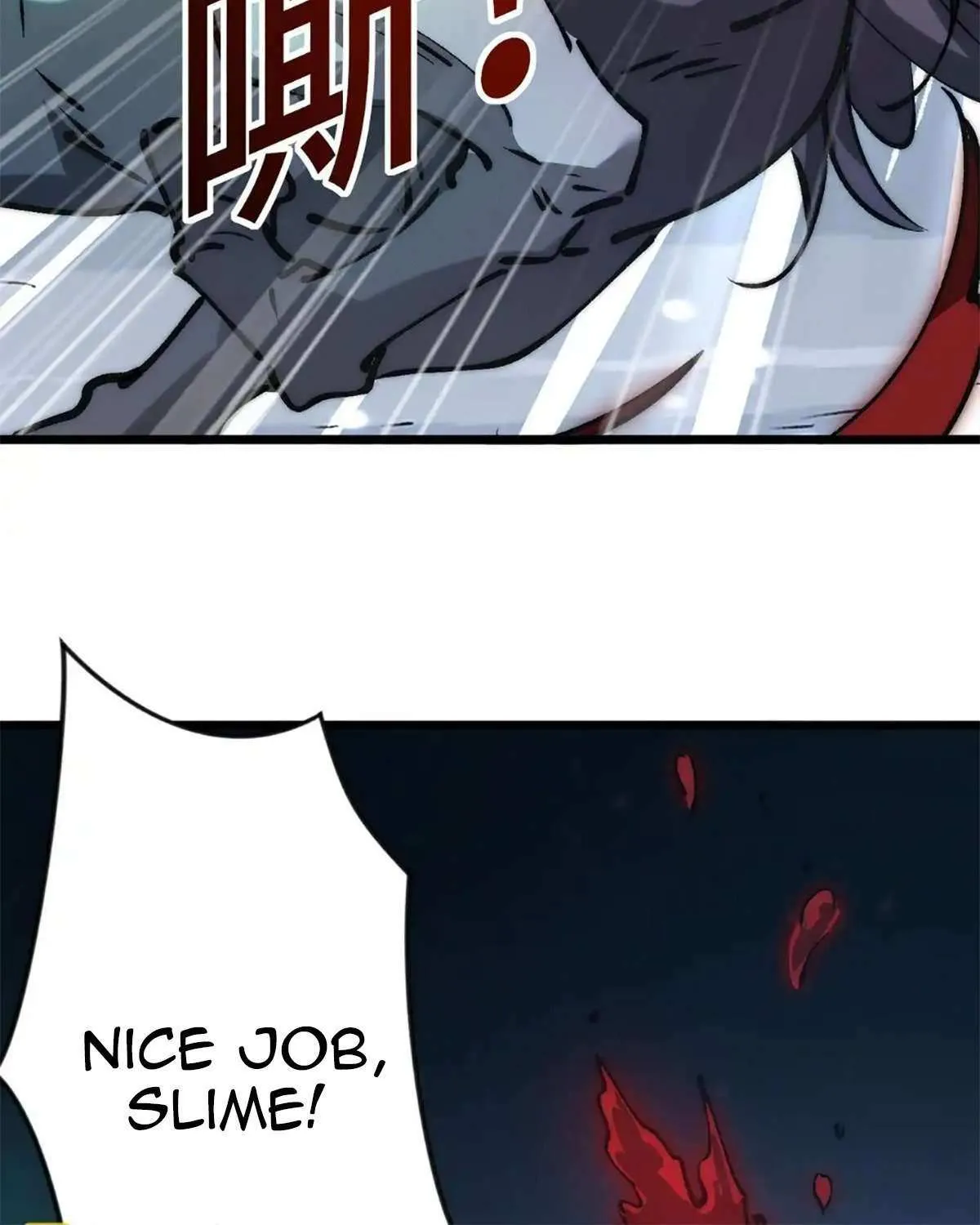 Summoning demons—I am the Abyss Chapter 11 page 50 - 