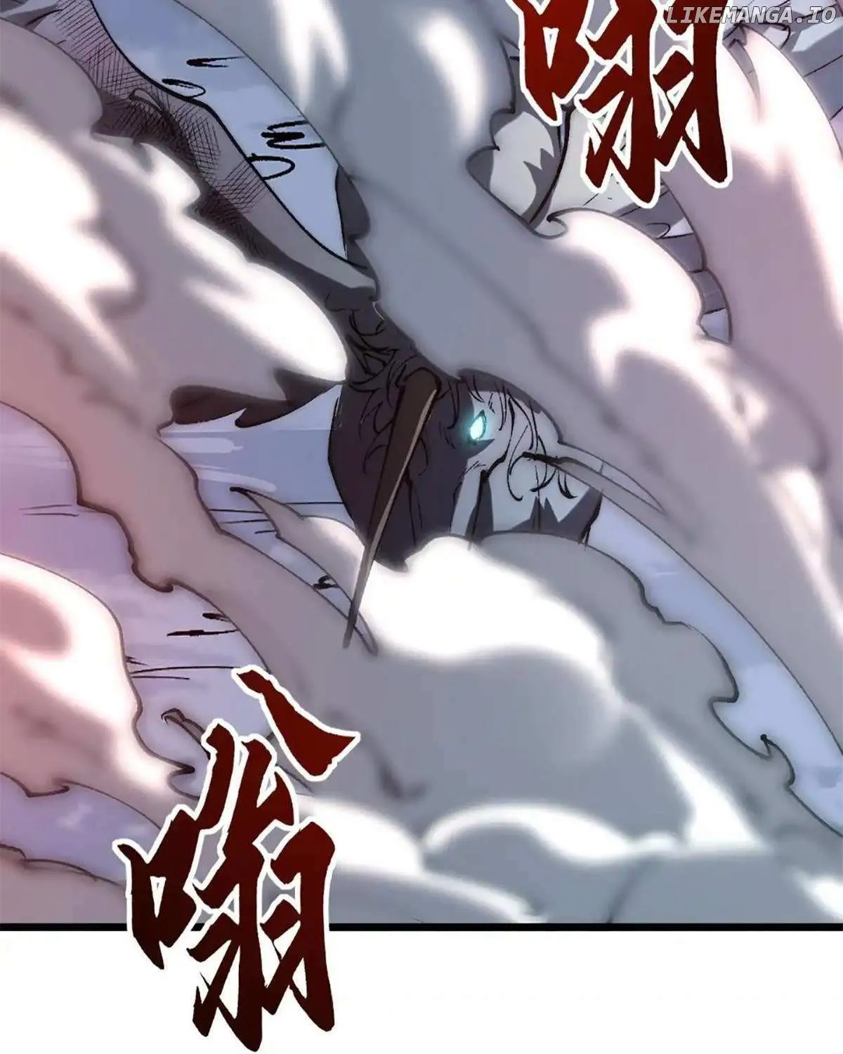Summoning demons—I am the Abyss Chapter 11 page 55 - 