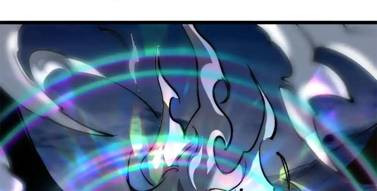 Summoning demons—I am the Abyss Chapter 11 page 56 - 