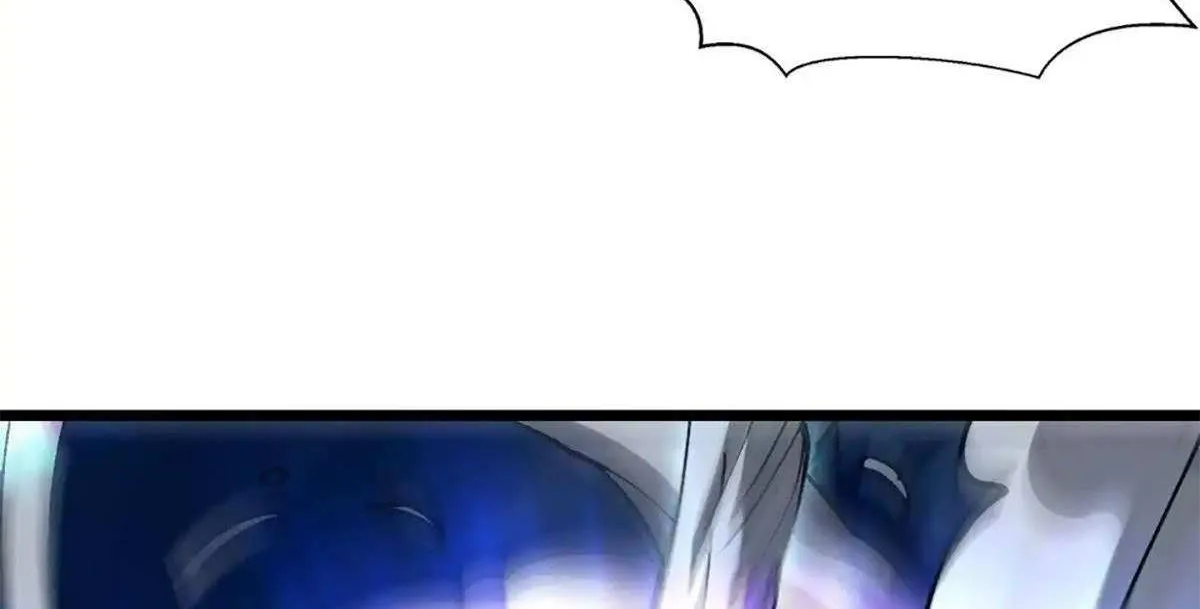 Summoning demons—I am the Abyss Chapter 11 page 60 - 