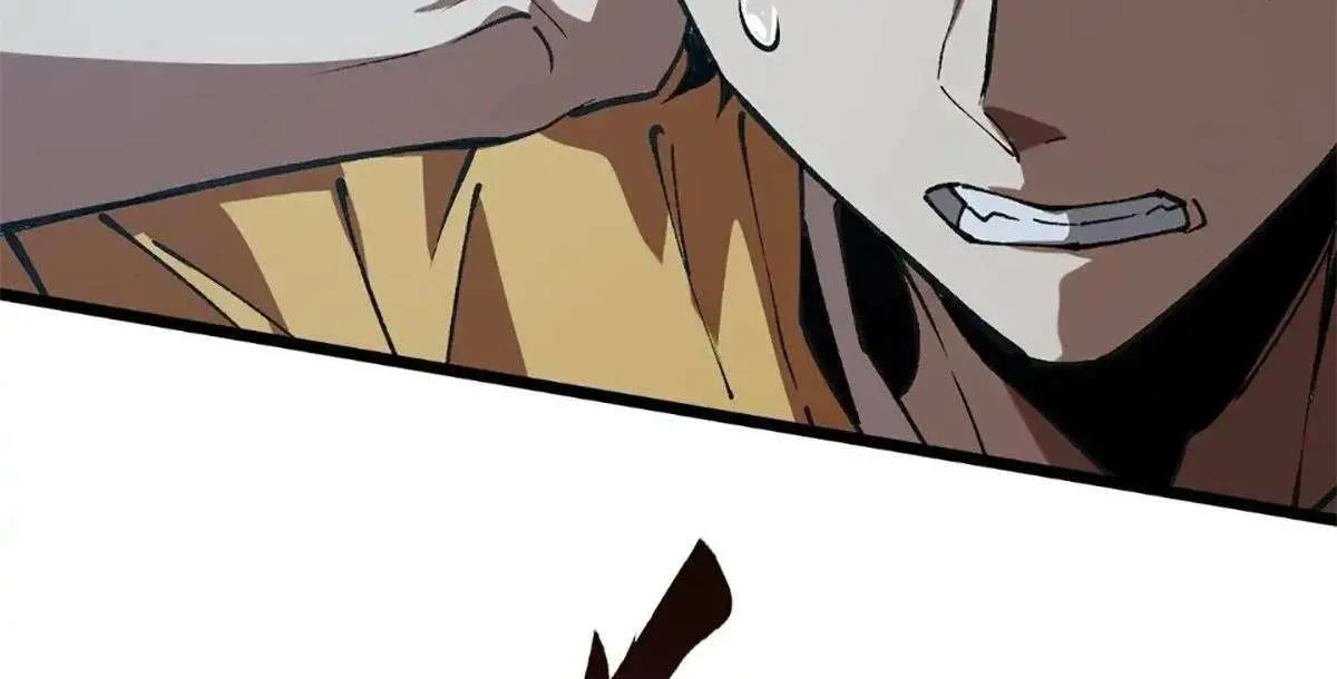 Summoning demons—I am the Abyss Chapter 11 page 64 - 