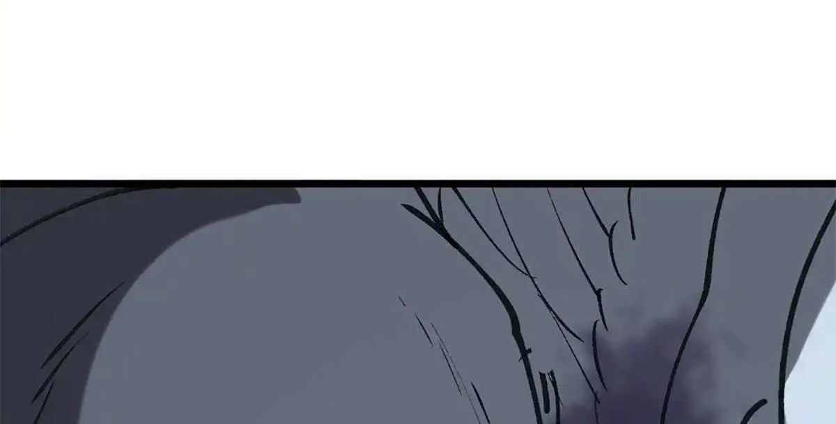 Summoning demons—I am the Abyss Chapter 11 page 70 - 