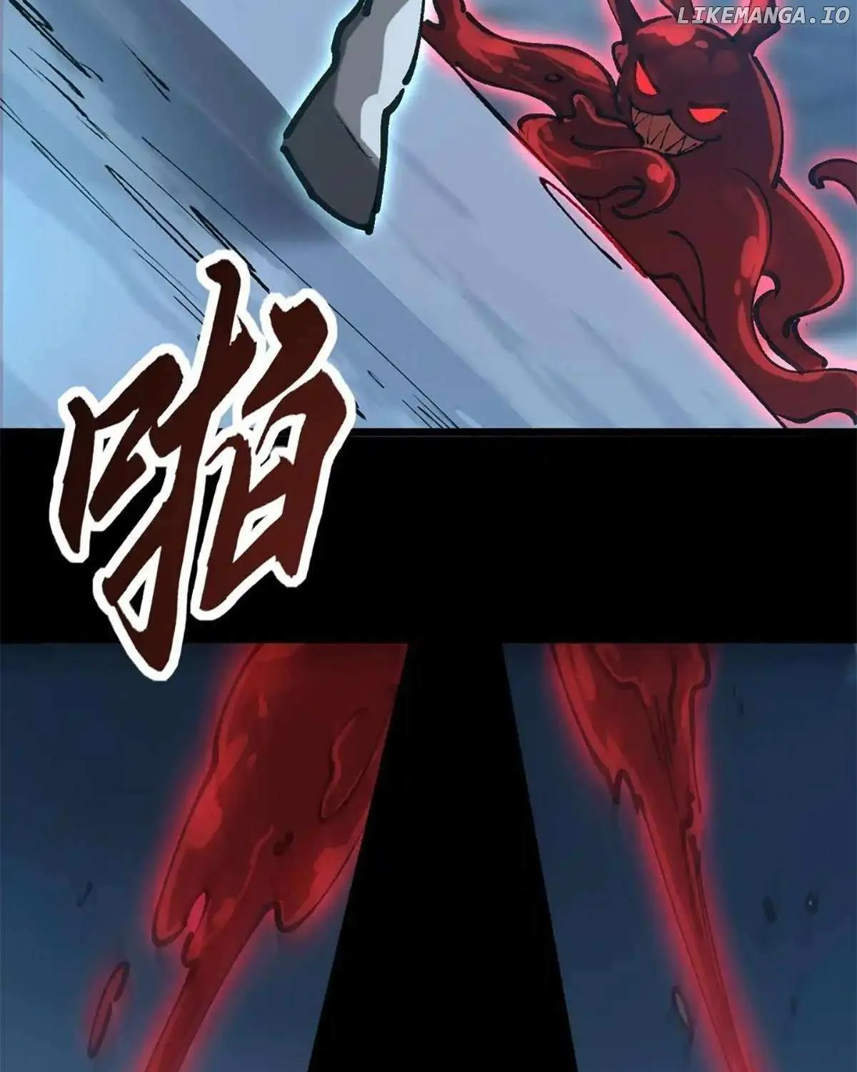 Summoning demons—I am the Abyss Chapter 11 page 73 - 