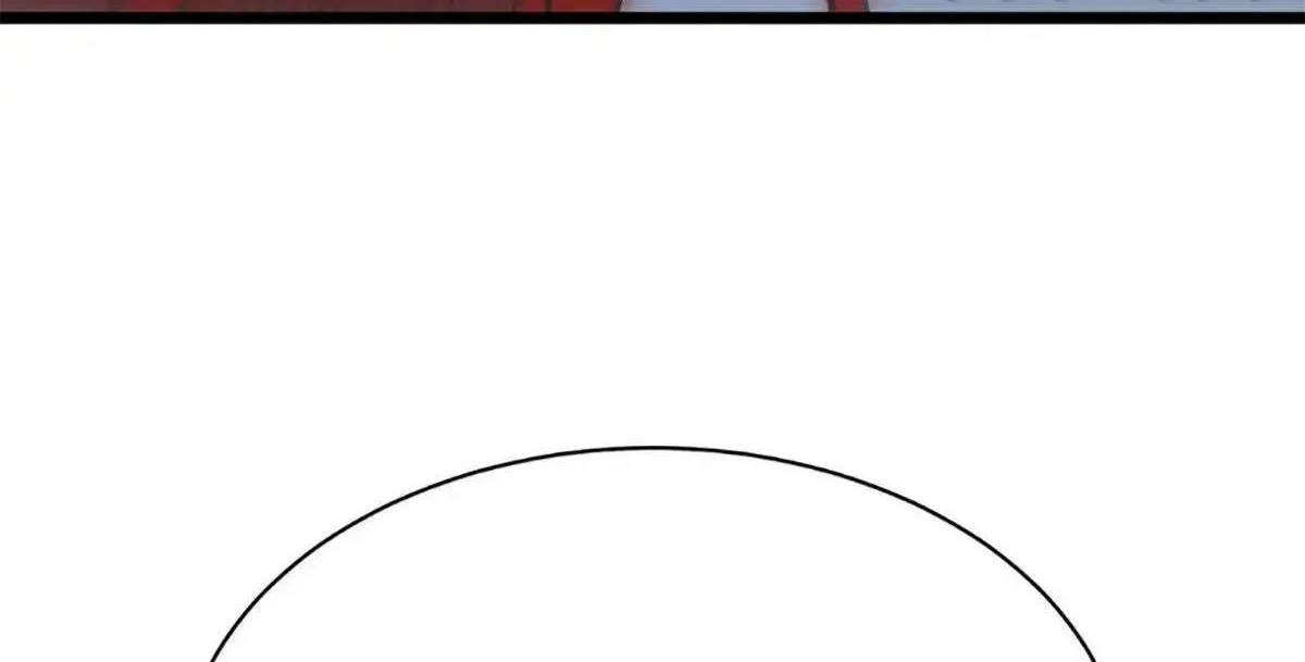 Summoning demons—I am the Abyss Chapter 11 page 78 - 