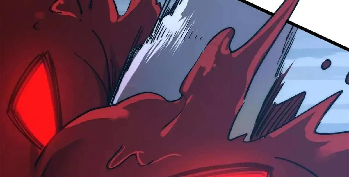Summoning demons—I am the Abyss Chapter 11 page 82 - 