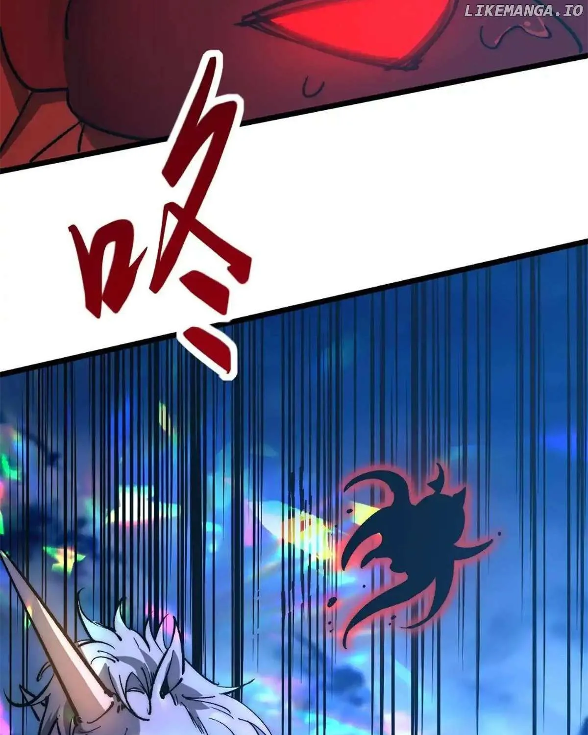 Summoning demons—I am the Abyss Chapter 11 page 83 - 