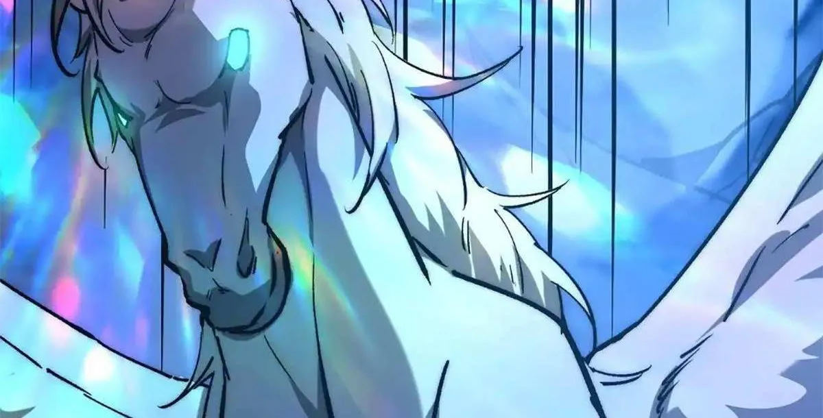 Summoning demons—I am the Abyss Chapter 11 page 84 - 