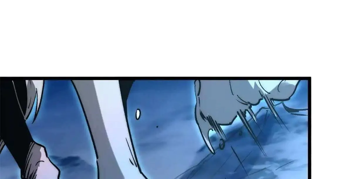 Summoning demons—I am the Abyss Chapter 11 page 94 - 
